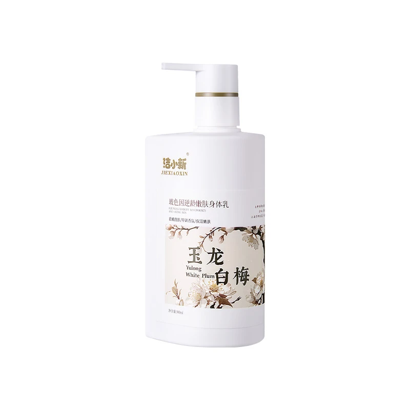 product-800-800