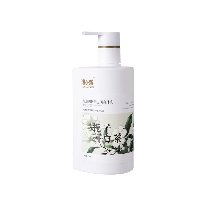 product-800-800